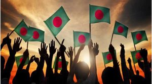 কবিতাঃ বিজয়